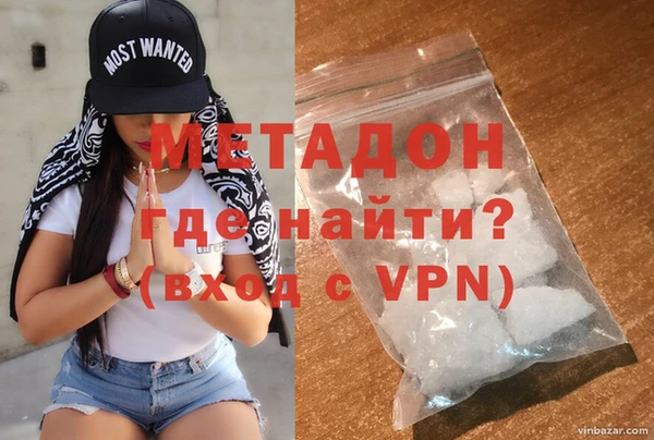 mix Бронницы