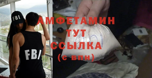 mix Бронницы