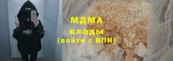 mix Бронницы