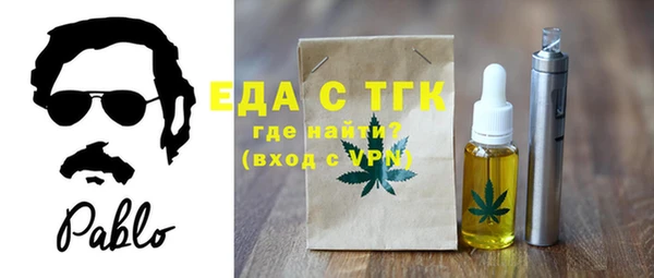 mix Бронницы