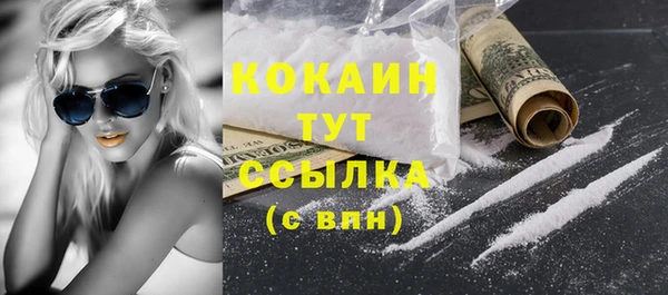mix Бронницы