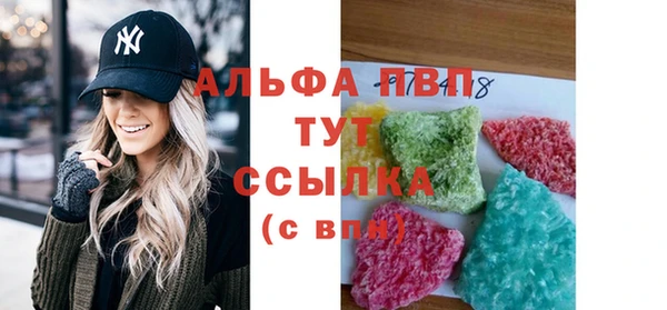 mix Бронницы