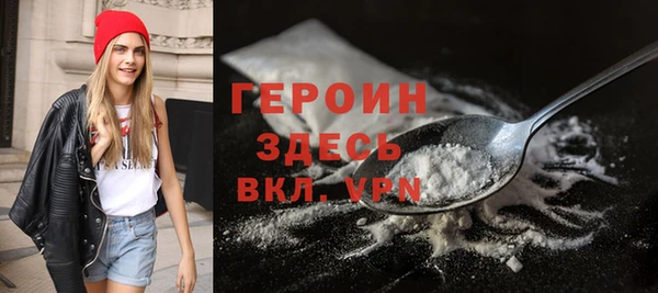 mix Бронницы