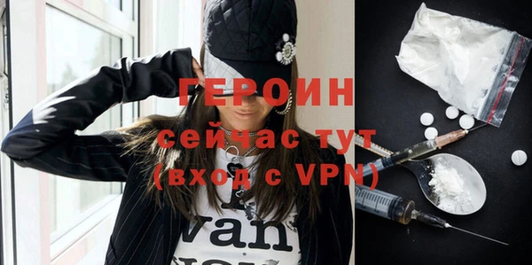 mix Бронницы