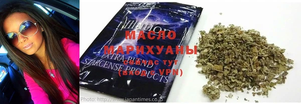 mix Бронницы